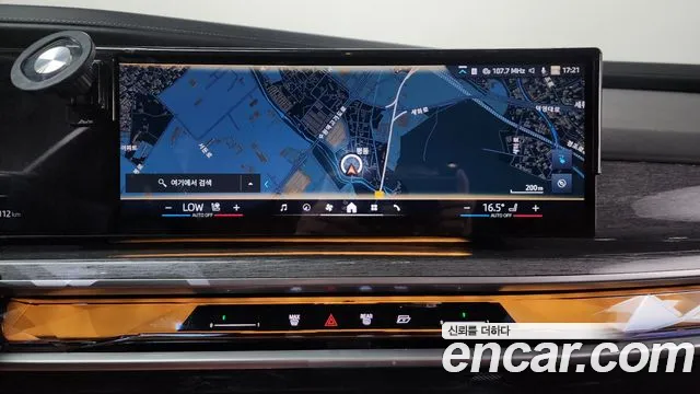BMW i7 G70 — Фото автомобиля 19