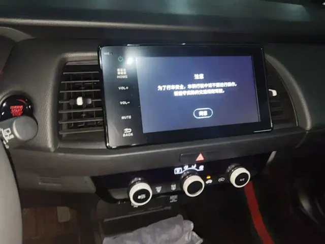 Honda Fit — Фото автомобиля 12