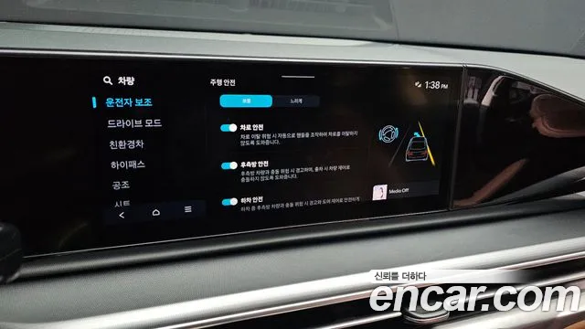 Hyundai Grandeur — Фото автомобиля 15