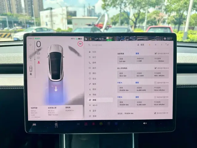 Tesla Model Y — Фото автомобиля 22