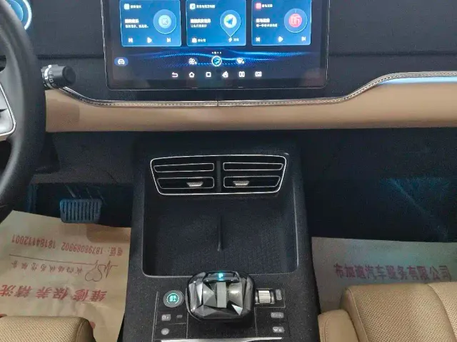BYD Song Pro — Фото автомобиля 10