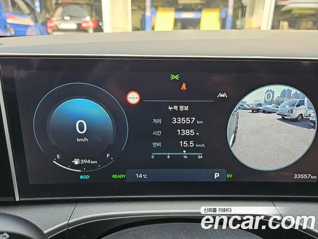 Hyundai Santa Fe MX5 — Фото автомобиля 16