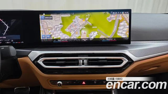BMW 3-Series 3 серия (G20) 320i M Sport — Фото автомобиля 11