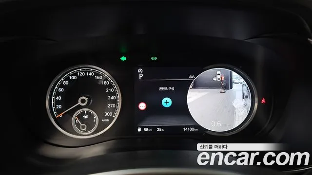 Genesis G70 Новый G70 Бензин 2.5T 4WD — Фото автомобиля 8