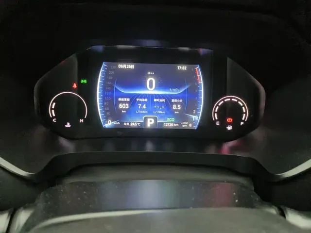 Chery Tiggo 8 — Фото автомобиля 4