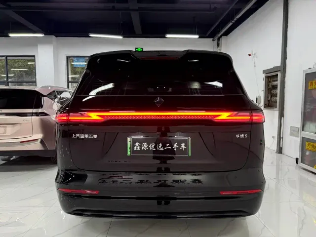 Huajing Baojun S — Фото автомобиля 8