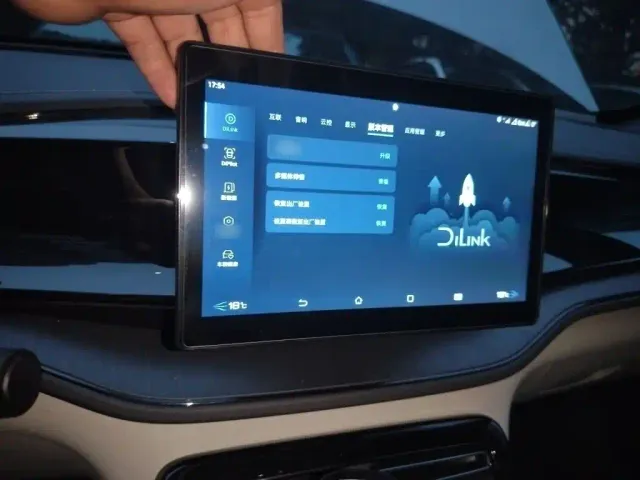 BYD Qin PLUS — Фото автомобиля 18
