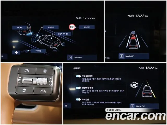 Hyundai Palisade Palisade (LX3) Бензин 2.5T 4WD 7 мест — Фото автомобиля 13