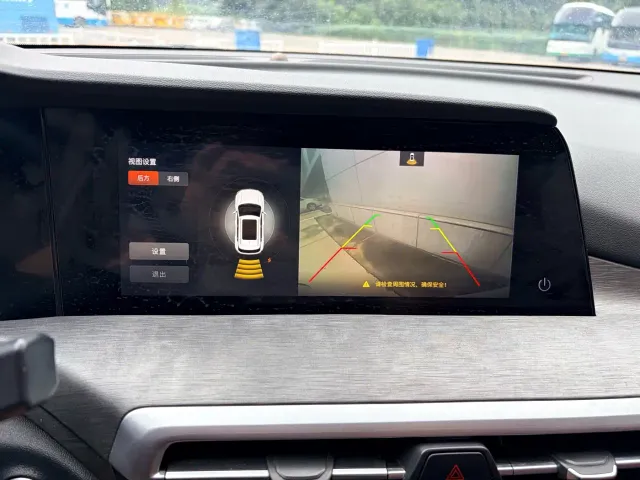 Changan CS35 Plus — Фото автомобиля 9