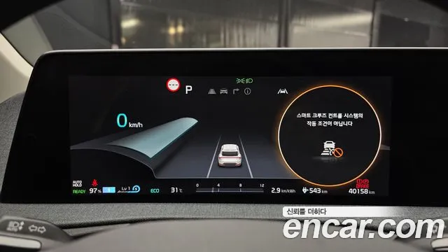 Kia EV6 — Фото автомобиля 8