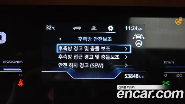 KG_Mobility_Ssangyong Torres Torres Бензин 1.5 2WD — Фото автомобиля 27