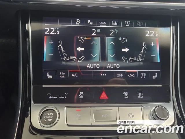 Audi A8 D5 — Фото автомобиля 14