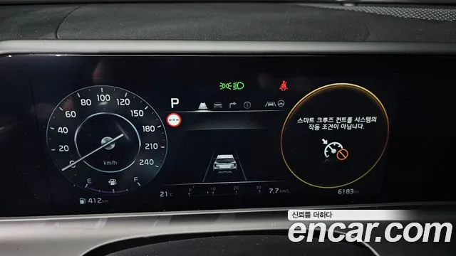 Kia Seltos — Фото автомобиля 8