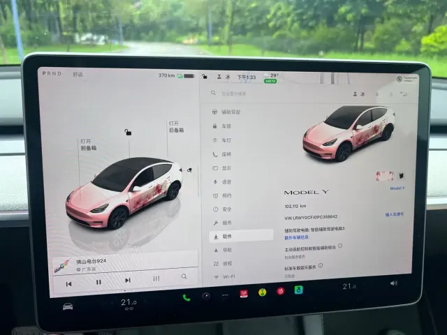 Tesla Model Y — Фото автомобиля 14