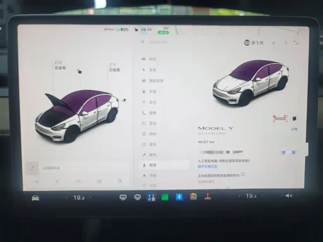 Tesla Model Y — Фото автомобиля 11