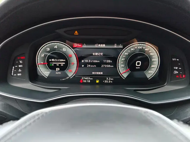 Audi A6L — Фото автомобиля 13