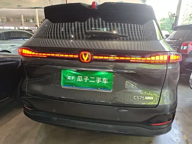 Changan CS75 Plus — Фото автомобиля 5