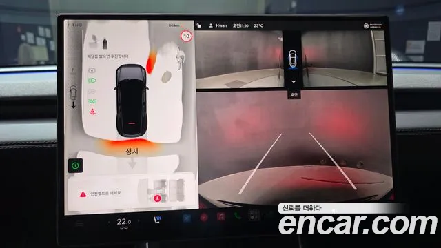 Tesla Model Y — Фото автомобиля 21
