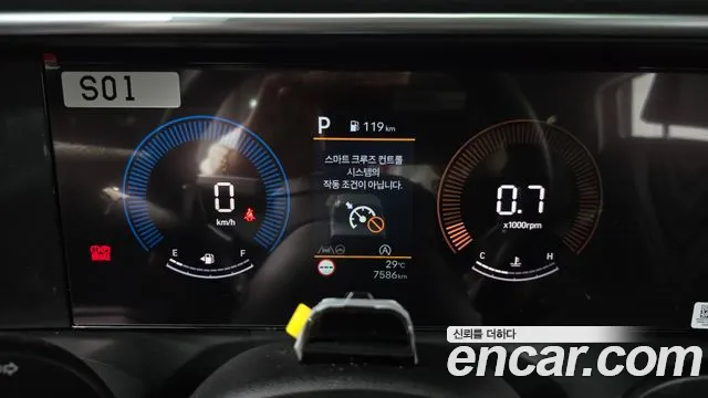 Hyundai Palisade Palisade (LX3) Бензин 2.5T 2WD 9 мест — Фото автомобиля 7