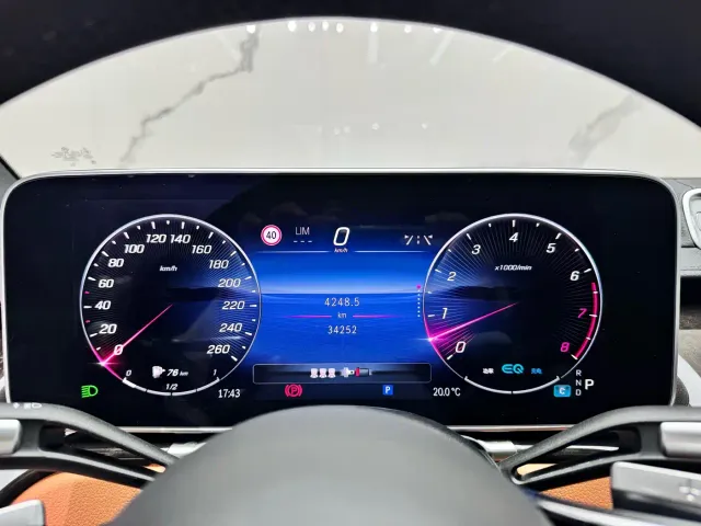 Mercedes-Benz S-Class — Фото автомобиля 13