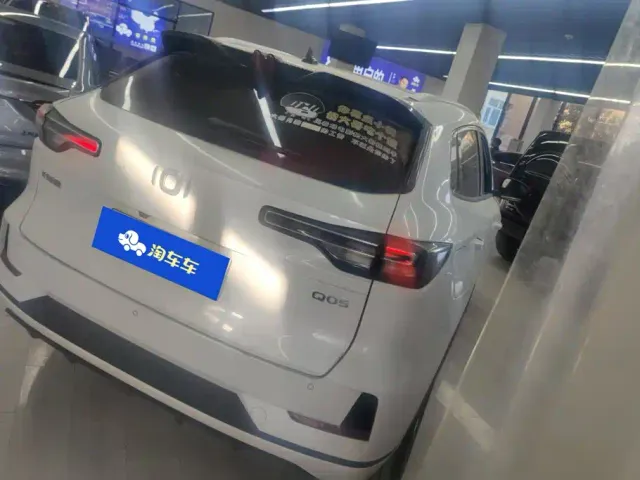 Changan Qiyuan Q05 — Фото автомобиля 3