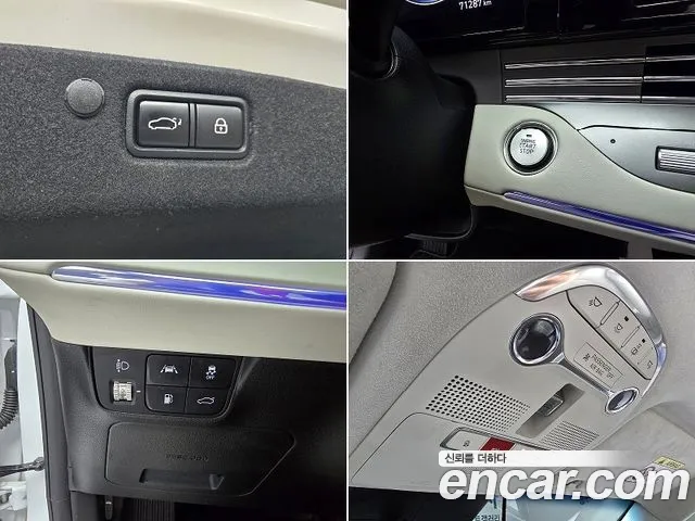 Hyundai Grandeur Grandeur (New) — Фото автомобиля 16