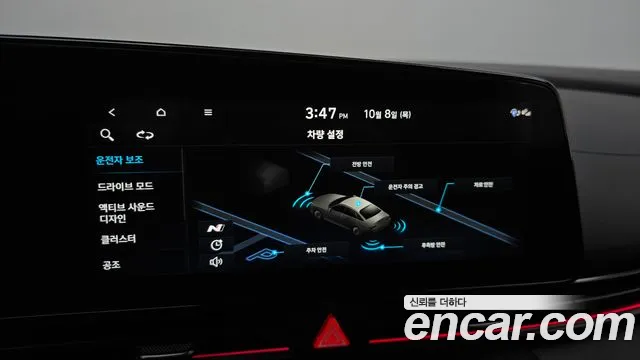 Hyundai Avante CN7 — Фото автомобиля 27