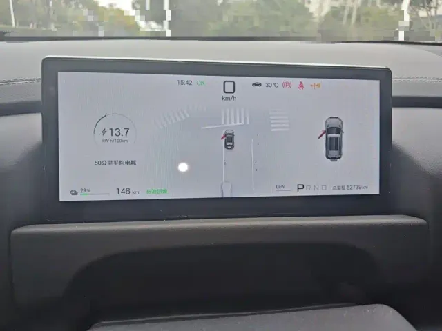 BYD FangChengBao Titanium 3 — Фото автомобиля 3