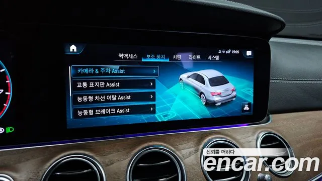 Mercedes-Benz E-Class — Фото автомобиля 14