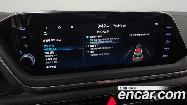 Hyundai Sonata Sonata (DN8) — Фото автомобиля 23