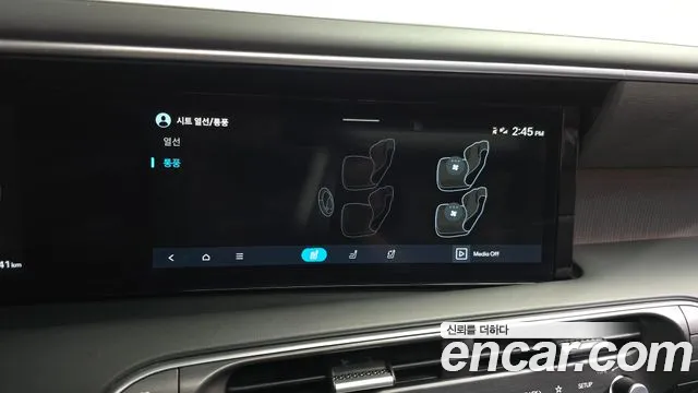 Hyundai Palisade Palisade (LX3) Бензин 2.5T 4WD 9 мест — Фото автомобиля 28