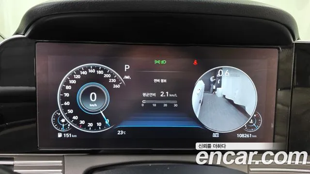 Hyundai Grandeur New — Фото автомобиля 11