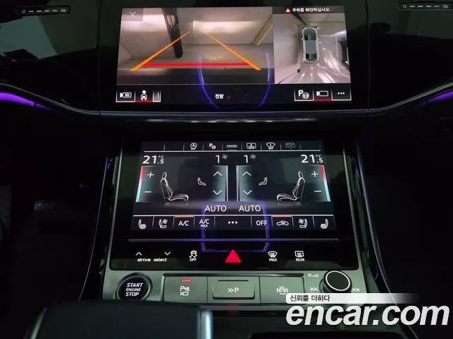 Audi A8 D5 — Фото автомобиля 18