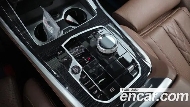 BMW X5 xDrive 40i M Sport — Фото автомобиля 2