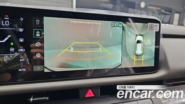 Kia Seltos — Фото автомобиля 15