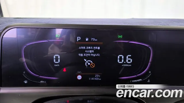 Kia Seltos Бензин 1.6 турбо 2WD — Фото автомобиля 8