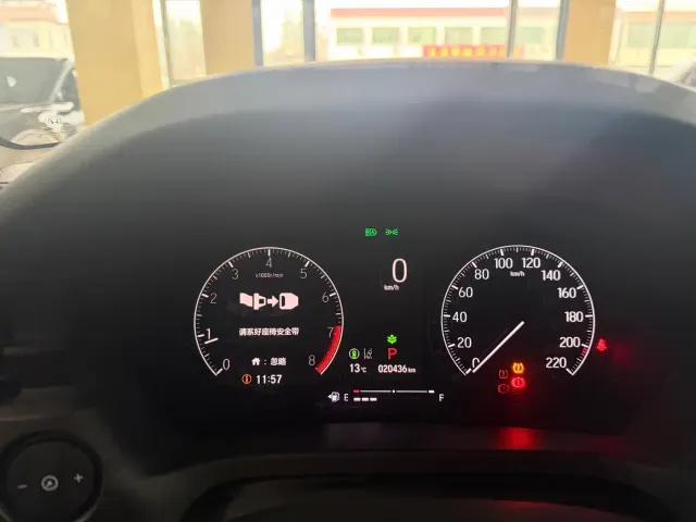 Honda XR-V — Фото автомобиля 12