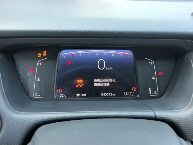 Honda Fit — Фото автомобиля 11