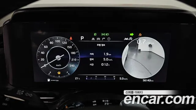 Kia Canival Carnival 4 поколение Дизель 9 мест Noblesse — Фото автомобиля 8