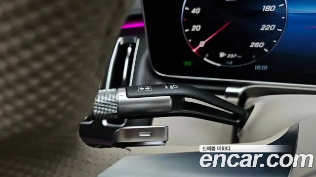 Mercedes-Benz S-Class S-класс W223 — Фото автомобиля 26