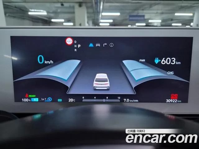 Hyundai Ioniq 5 — Фото автомобиля 11