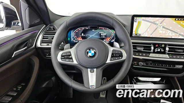 BMW X4 xDrive20i M Sport Pro Special Edition — Фото автомобиля 12
