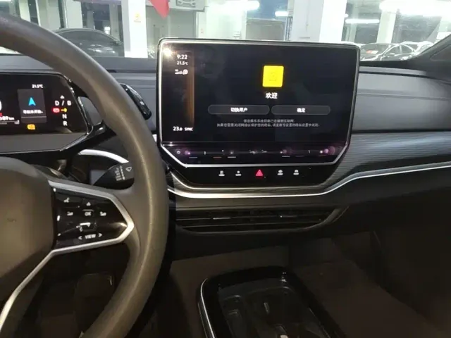 Volkswagen ID.4 Crozz — Фото автомобиля 12