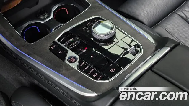 BMW X5 G05 — Фото автомобиля 12