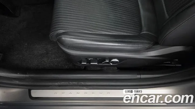Hyundai Grandeur Grandeur (GN7) 2.5 Бензин 2WD — Фото автомобиля 24