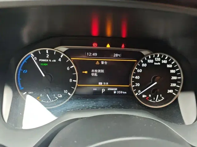 Nissan X-Trail — Фото автомобиля 3