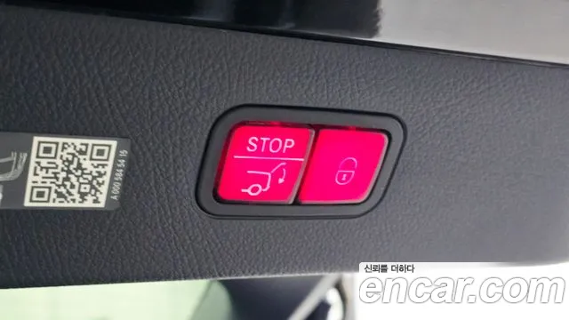 Mercedes-Benz EQS V297 — Фото автомобиля 23