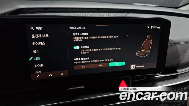 Kia Canival Новый Carnival 4 поколение Дизель 9 мест Signature — Фото автомобиля 17