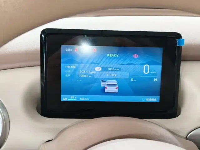 Wuling Hongguang Mini EV — Фото автомобиля 11