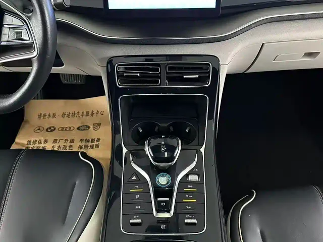 BYD Qin PLUS — Фото автомобиля 16